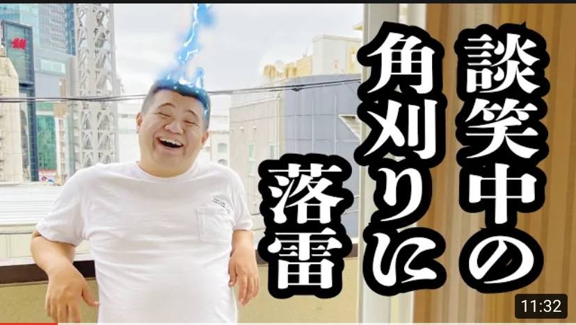 迅果首页高效官网处理工具界面